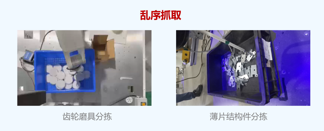 微信公众号图片