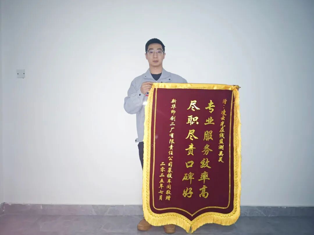 微信公众号图片