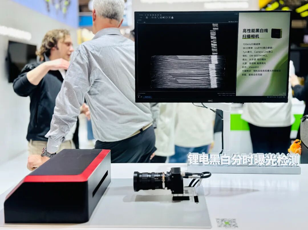 锂电黑白.jpg