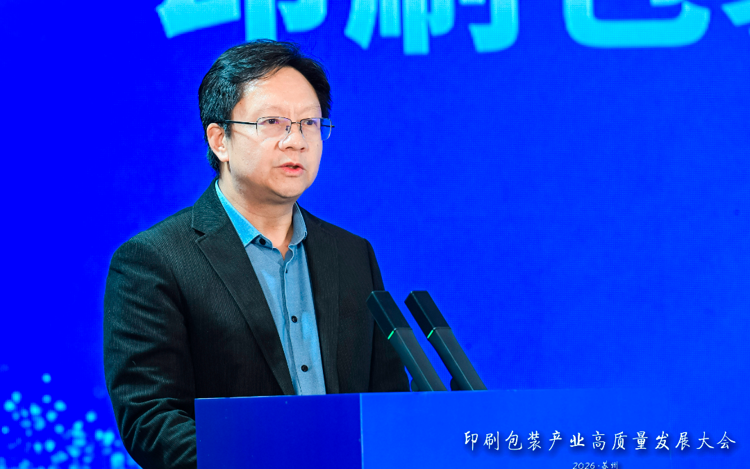 微信公众号图片