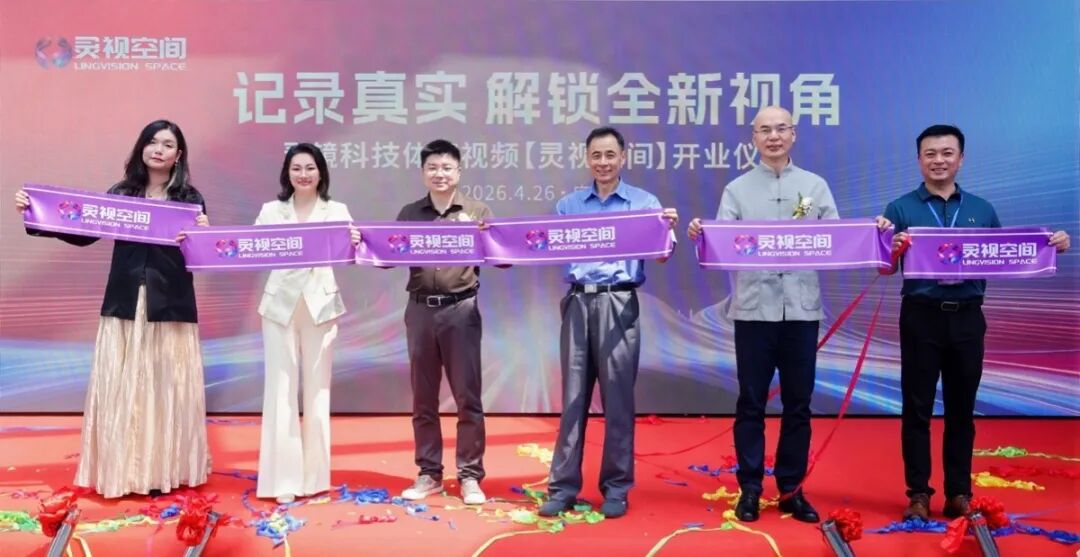 微信公众号图片