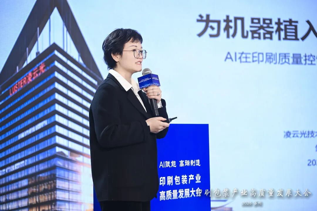 微信公众号图片