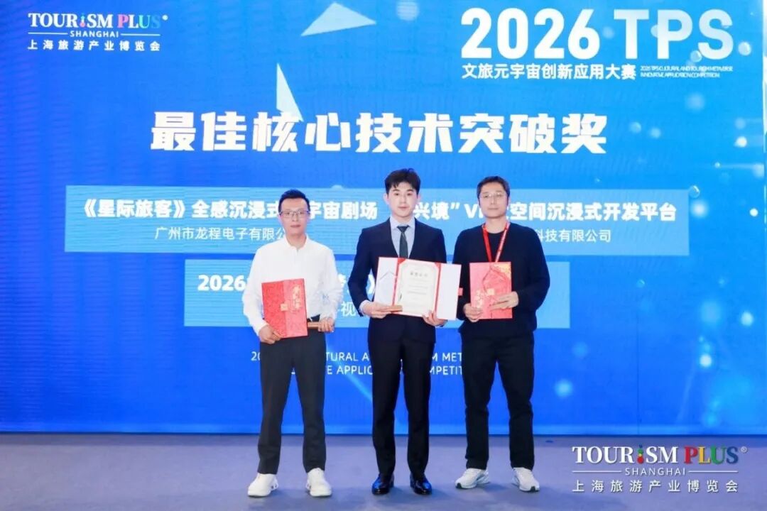 微信公众号图片