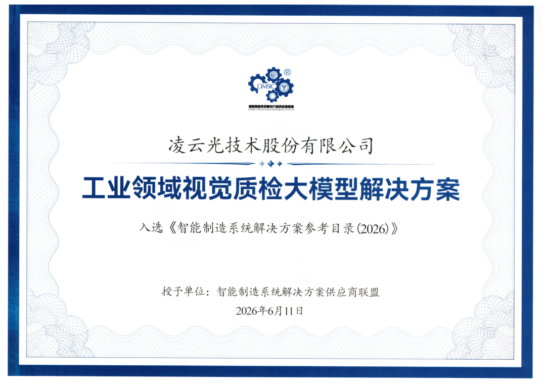 微信公众号图片
