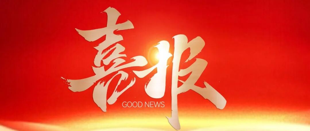微信公众号图片