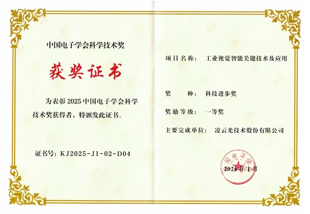 微信公众号图片