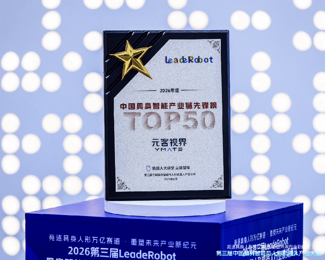 微信公众号图片