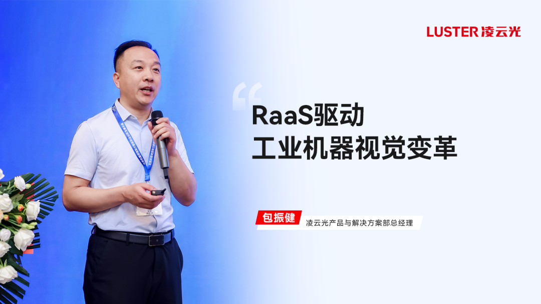 微信公众号图片