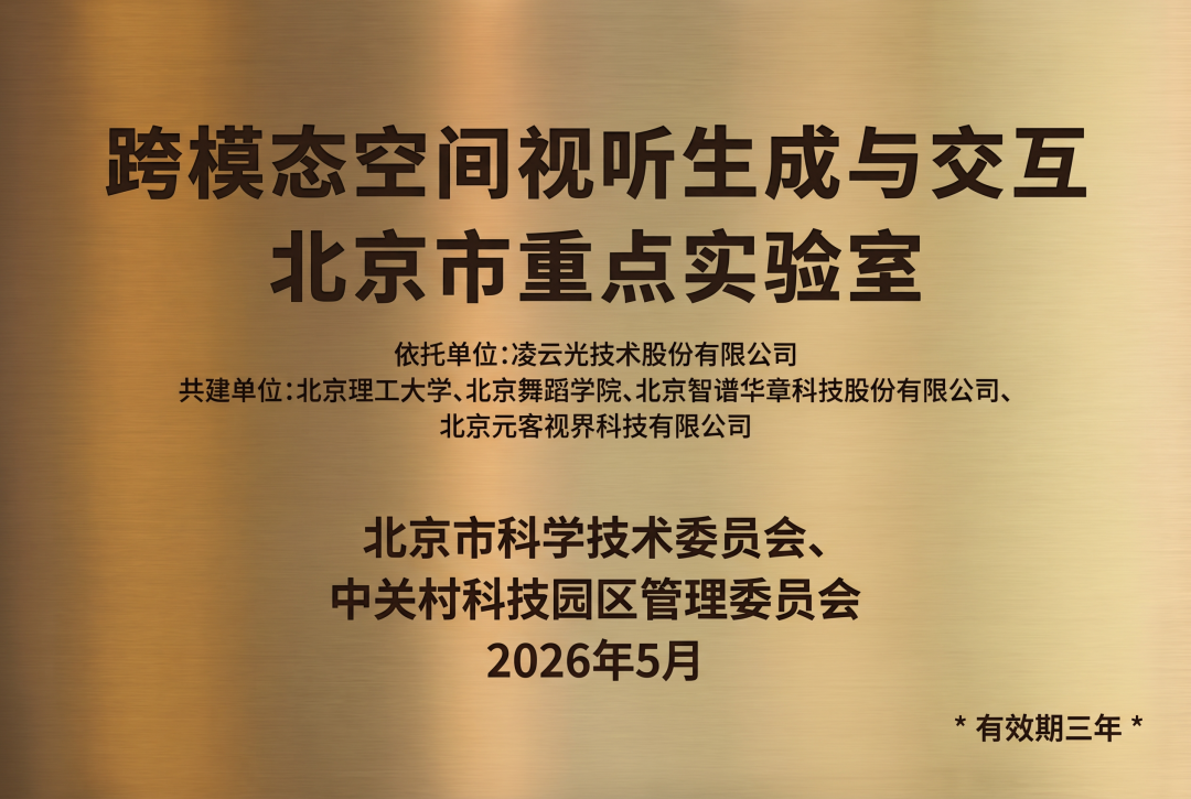 微信公众号图片