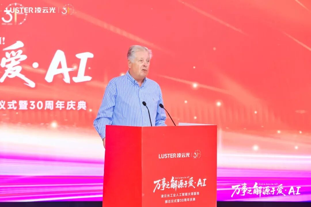 微信公众号图片
