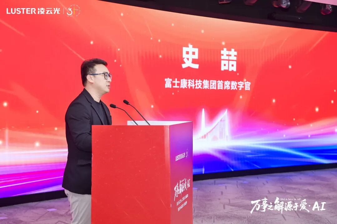 微信公众号图片