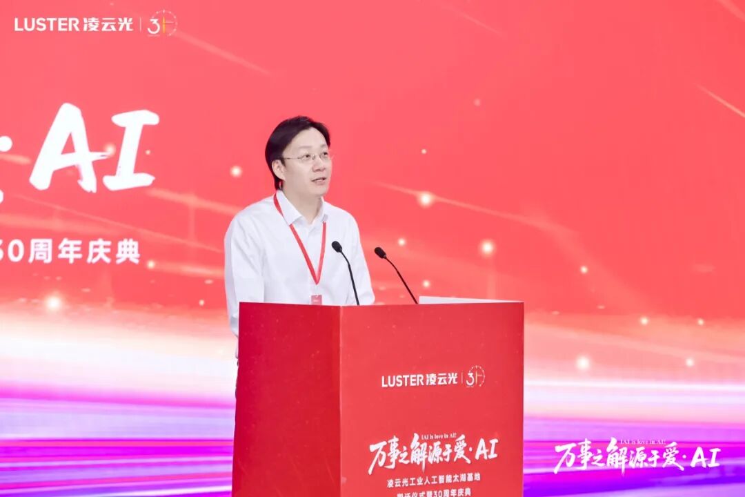 微信公众号图片