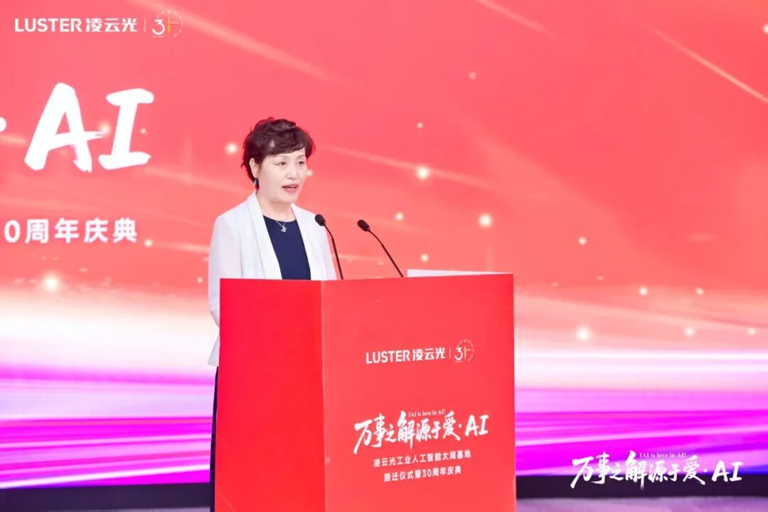 微信公众号图片