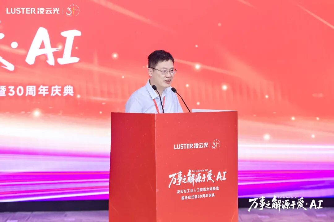 微信公众号图片