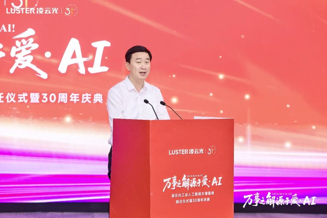 微信公众号图片