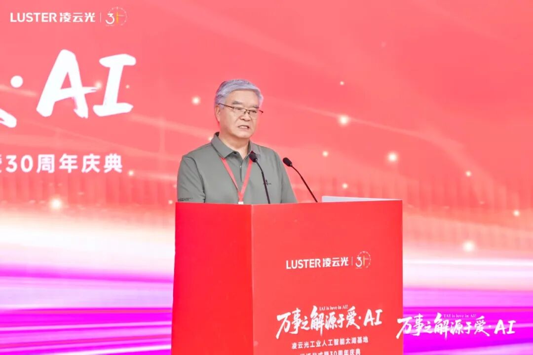 微信公众号图片