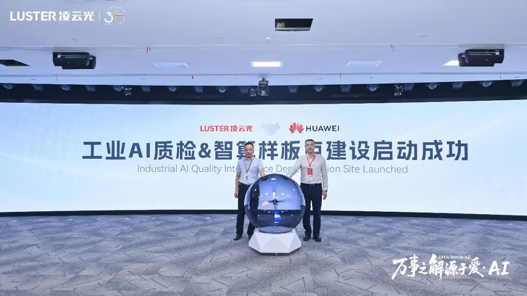 微信公众号图片
