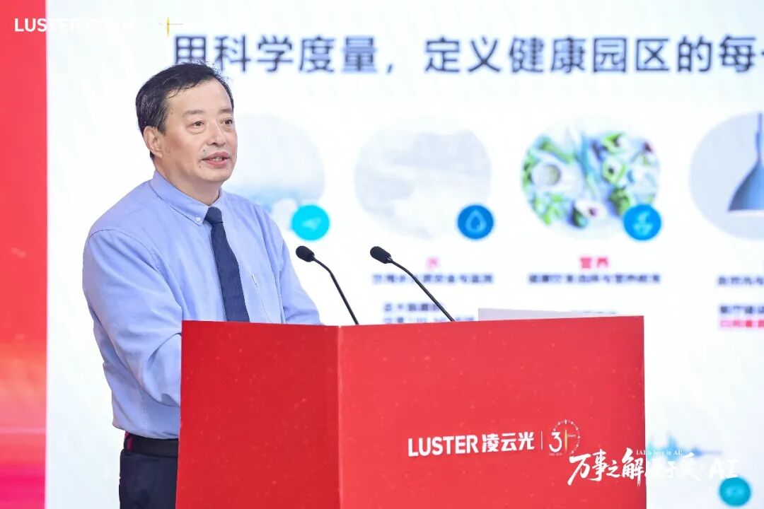 微信公众号图片