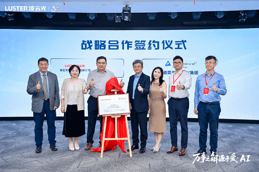 微信公众号图片