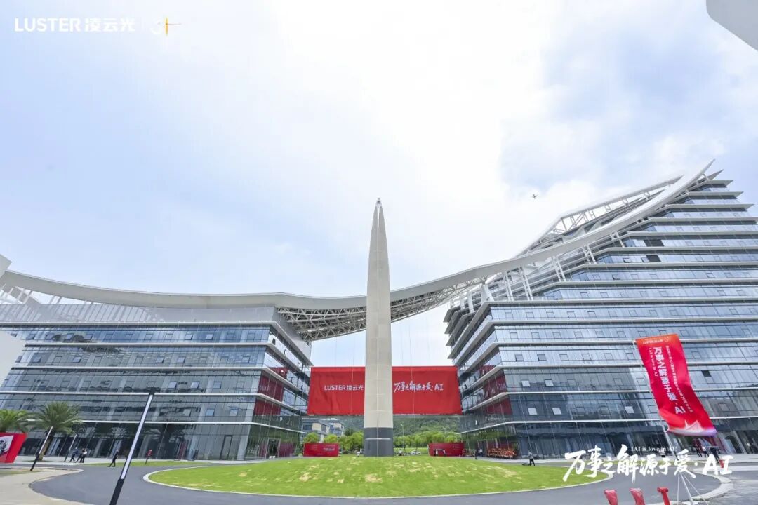 微信公众号图片