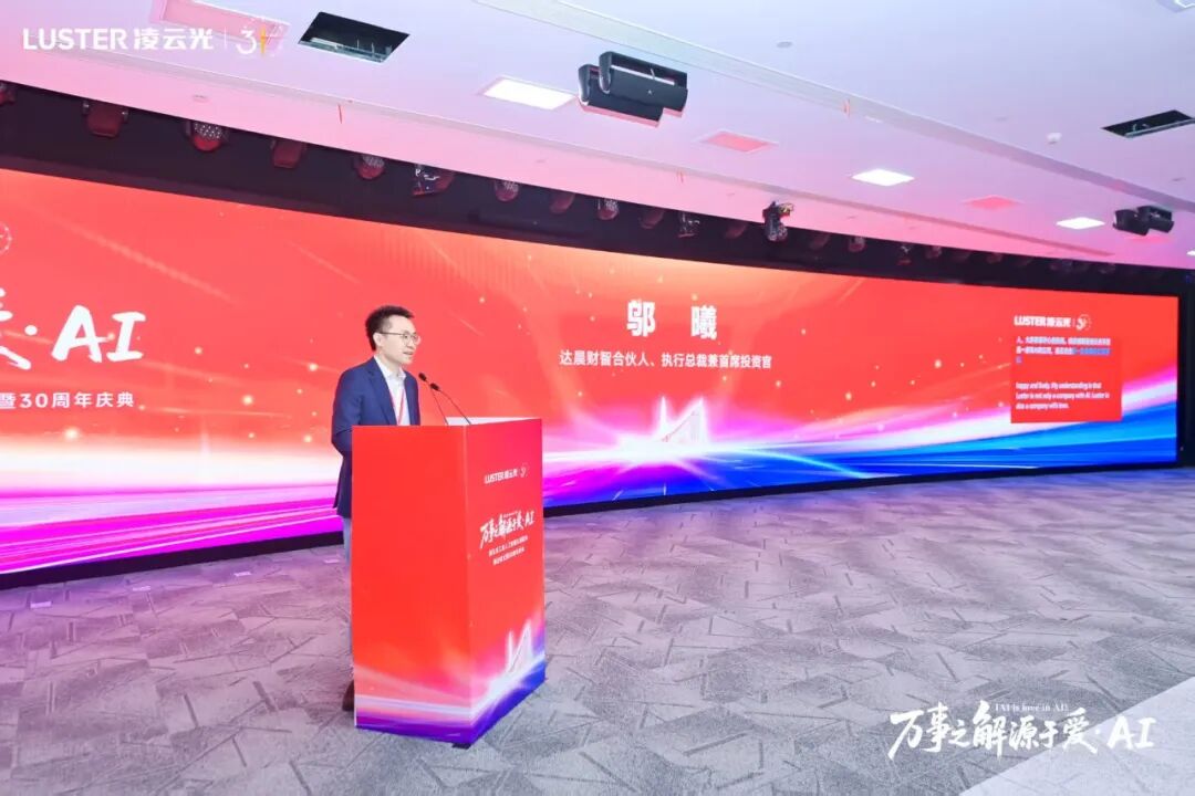 微信公众号图片