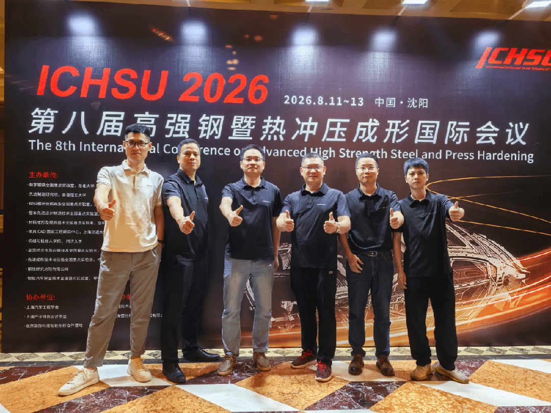 微信公众号图片