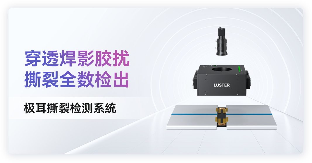 微信公众号图片