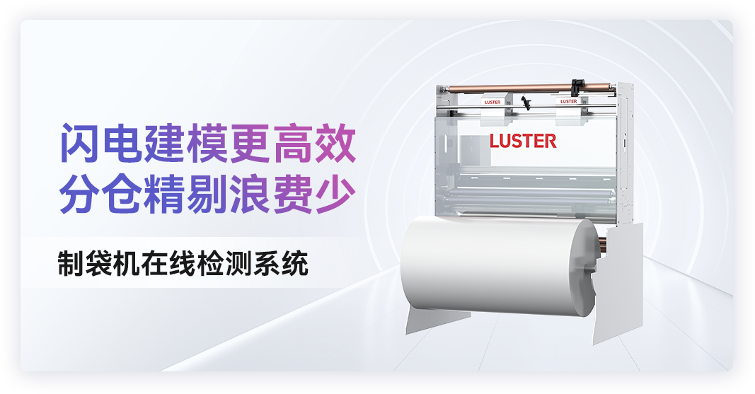 微信公众号图片