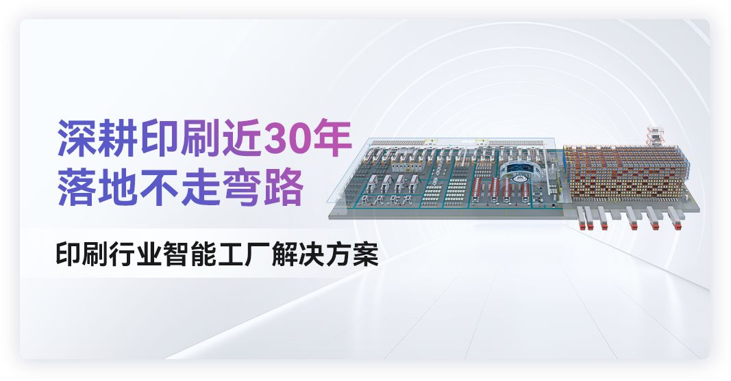 微信公众号图片