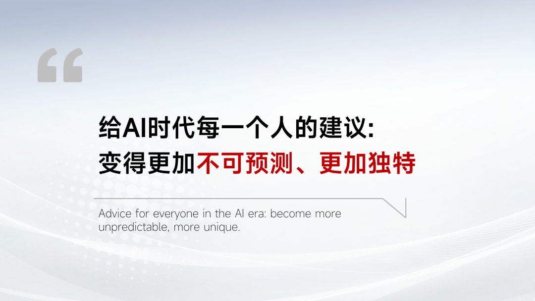 微信公众号图片