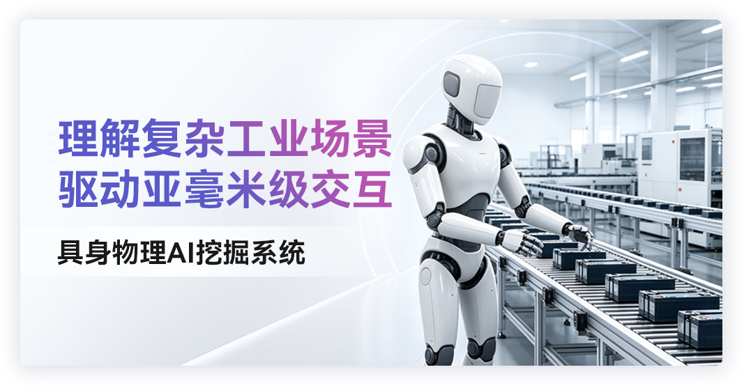 微信公众号图片