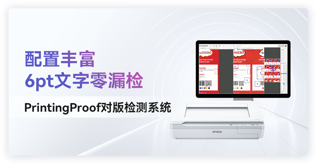 微信公众号图片