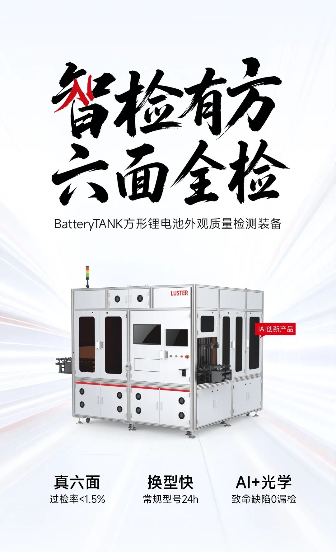 微信公众号图片