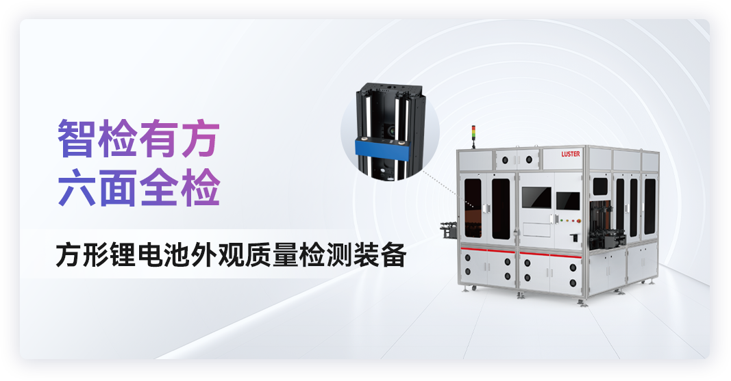 微信公众号图片